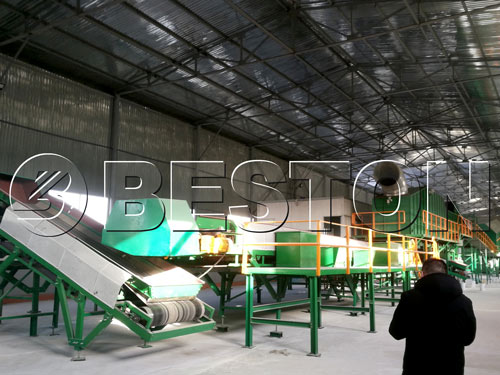 Solid Waste Management Plant Cost