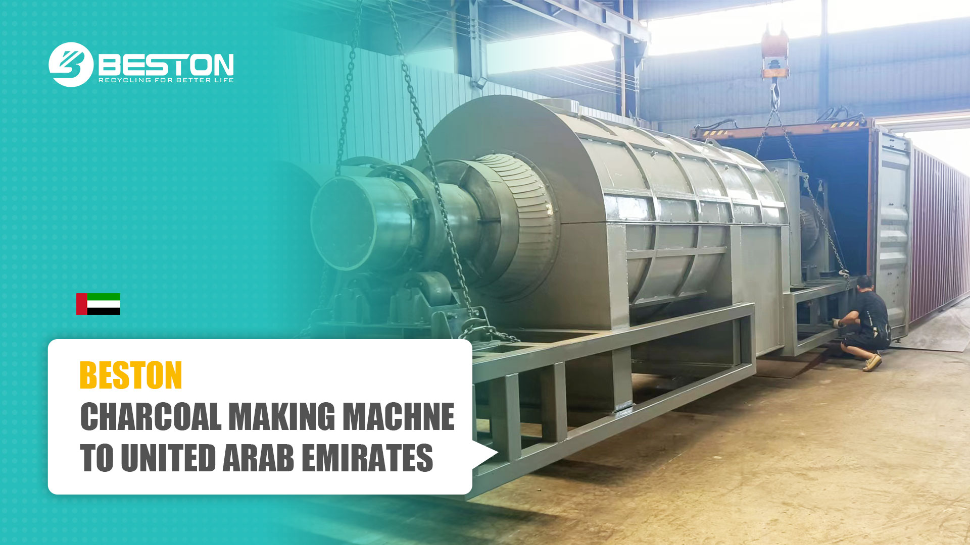 Palm Kernel Shell Charcoal Making Machine Shipped to United Arab Emirates in August 2022