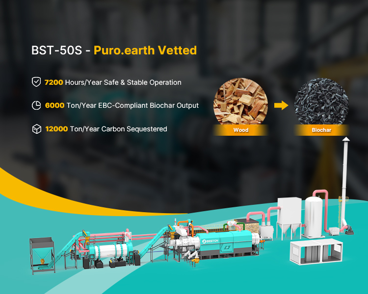 Wood-Charcoal-Making-Machine